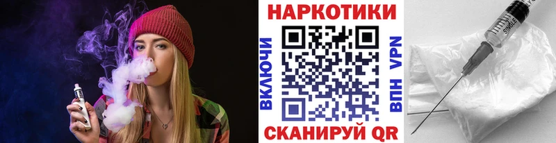 Наркошоп купить МАРИХУАНА  Амфетамин  НБОМе  Бутират  Меф  ГАШИШ  Короча
