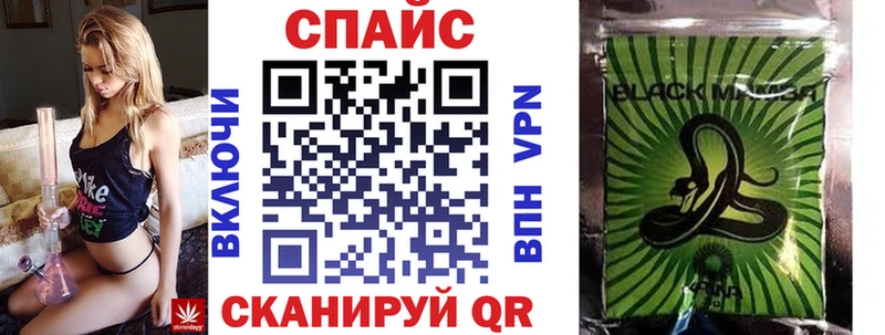 Купить Короча Бутират Butirat