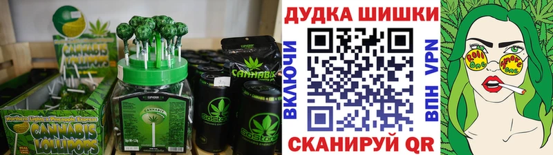 Купить где  Короча  Cannafood конопля 