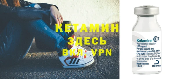 СК Аркадак