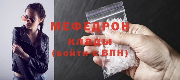 СК Аркадак