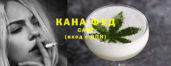 марки nbome Арсеньев