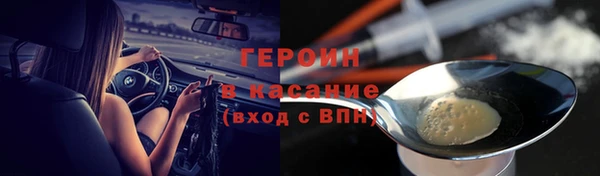 СК Аркадак