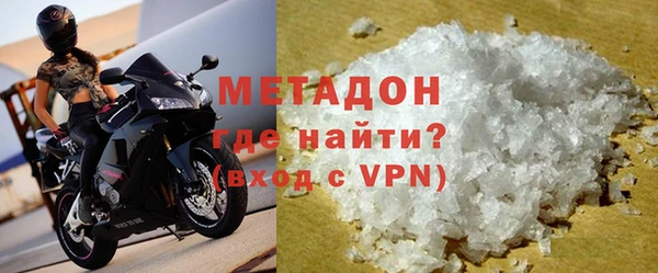 СК Аркадак
