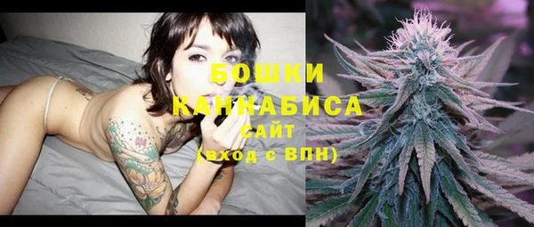 марки nbome Арсеньев