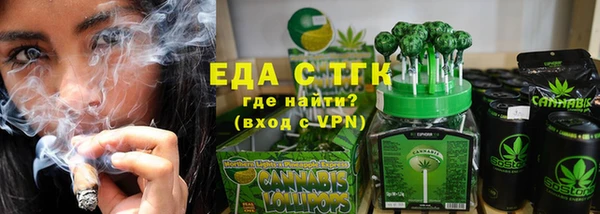 СК Аркадак