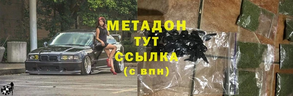 СК Аркадак