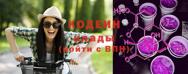 СК Аркадак
