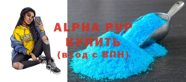 СК Аркадак