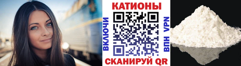 Купить где  Короча  МЯУ-МЯУ мука 