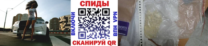 Купить Короча Метамфетамин Декстрометамфетамин 99.9%
