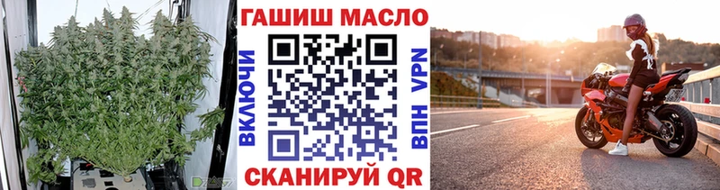 Купить где  Короча  ТГК жижа 